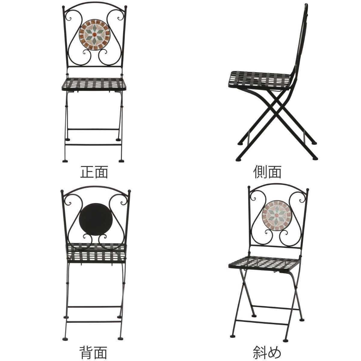 不二貿易（Fuji Boeki） ガーデンチェア モザイクチェア 花柄 2脚