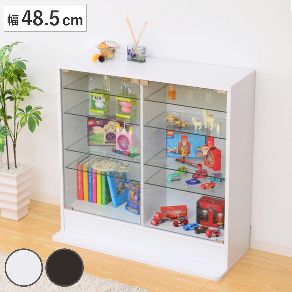 デカールコレクション棚 ホームテイスト コレクションラック 幅90cm ワイド ロー 深型
