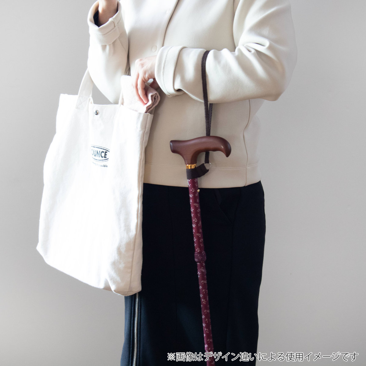 フジホーム 杖 折りたたみ ベーシック チェックシルバー 軽量 （ つえ