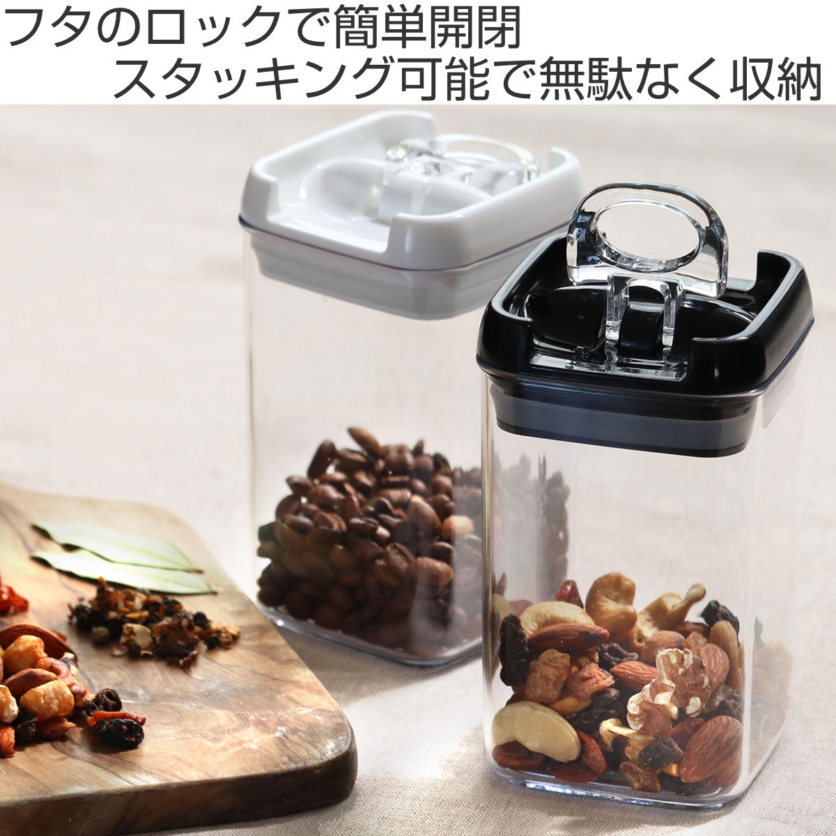 保存容器 デル キャニスター M SALUS （ セイラス 密閉 プラスチック