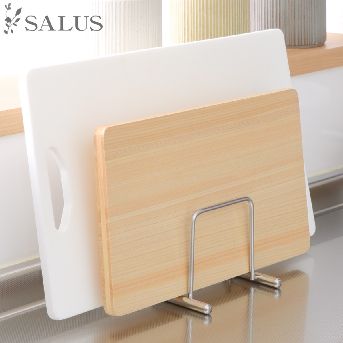 SALUS まな板立て デイリー まな板スタンド （ セイラス ステンレス