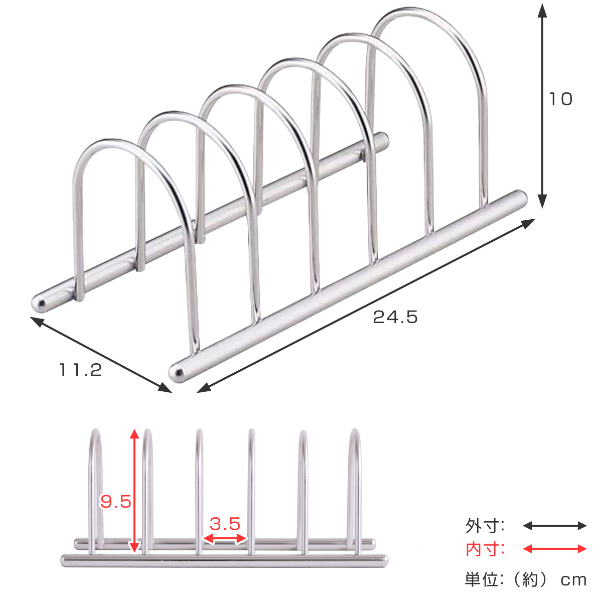 SALUS お皿立て デイリー ディッシュスタンド （ セイラス ステンレス