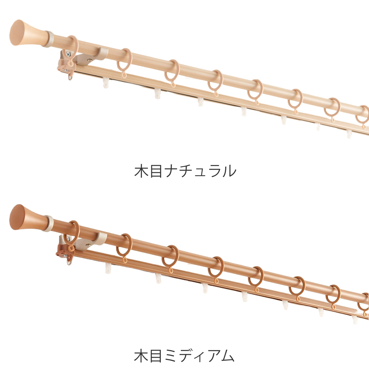 カーテンレール 伸縮式 2m 装飾レール ミデ...の詳細画像2