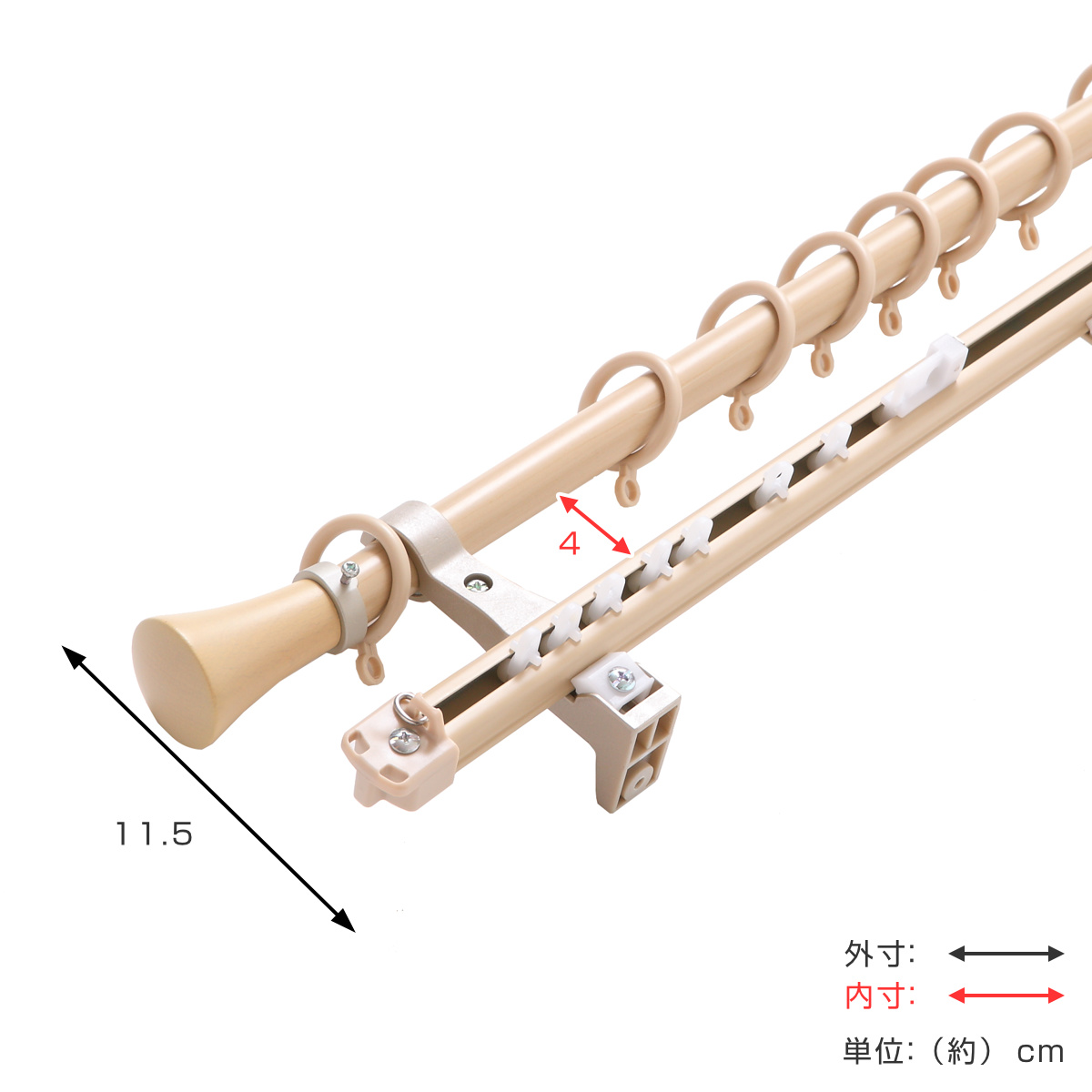 カーテンレール 伸縮式 2m 装飾レール ミデ...の詳細画像3