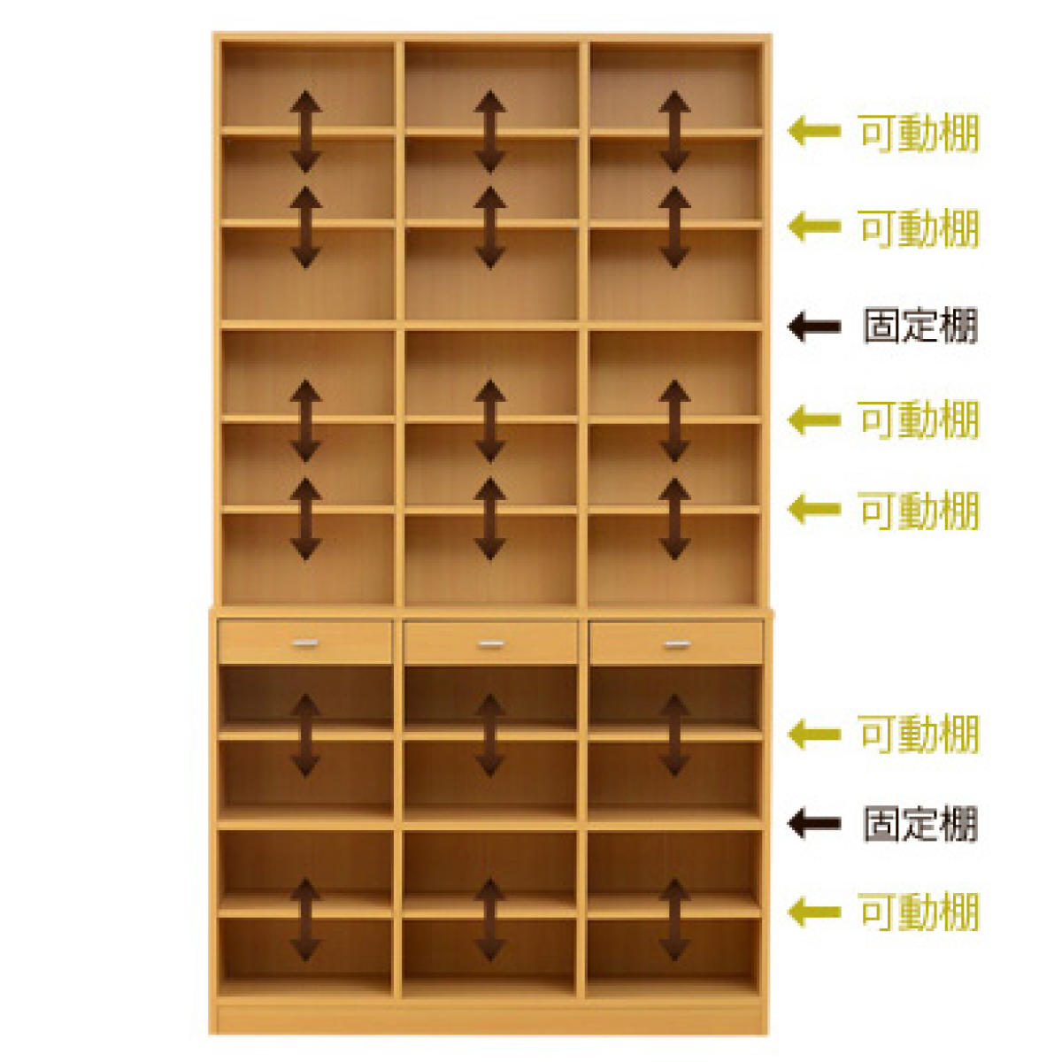 ホームテイスト（HOME taste） 本棚 幅117.8cm 引出し付 ブック