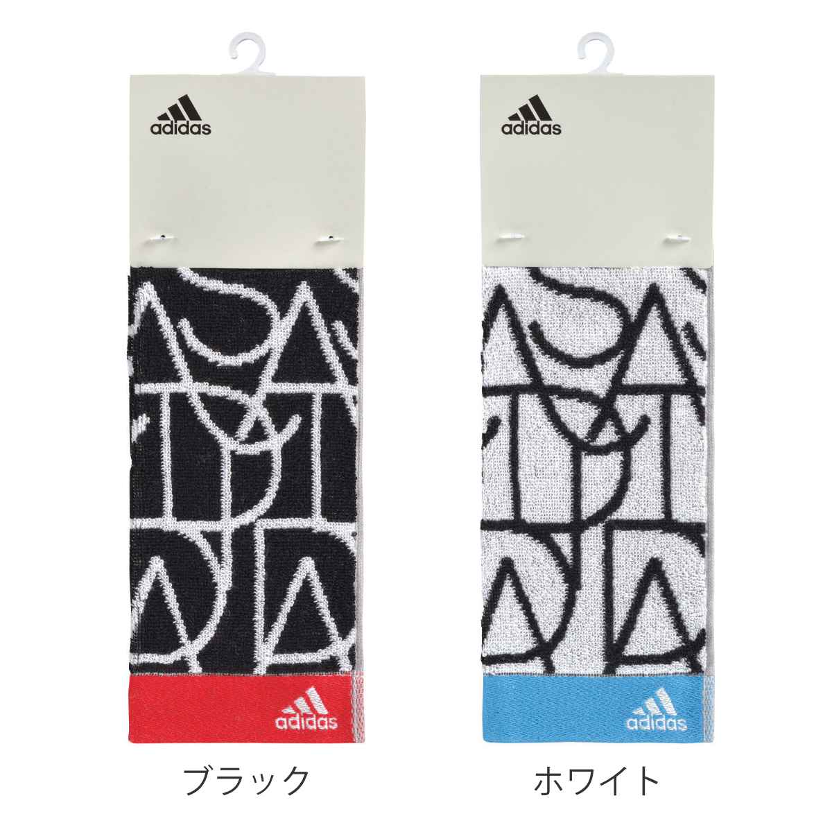 adidas（アディダス） スポーツタオル 20×90cm アクティブロングタオル