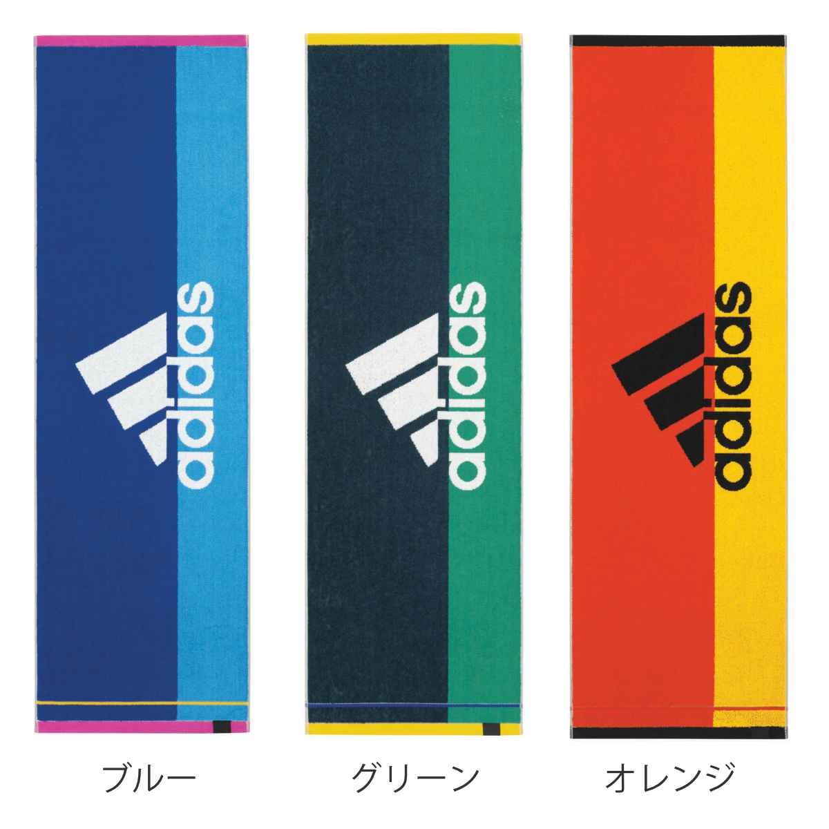 adidas スポーツタオル アディダス 34×110cm エース （ スポーツ