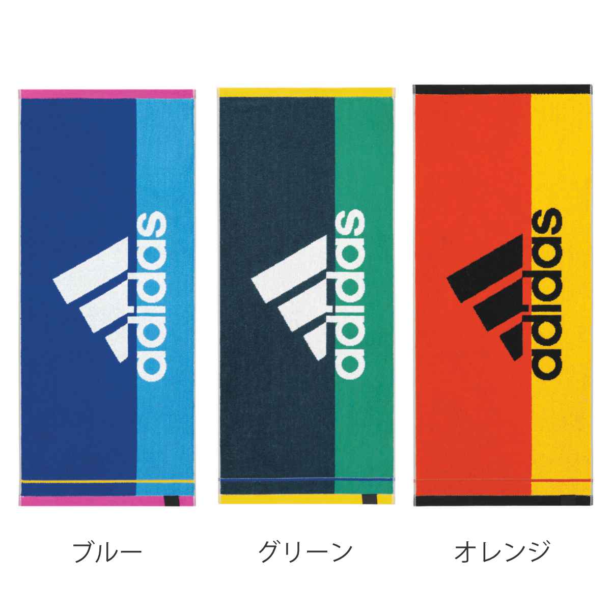 adidas（アディダス） フェイスタオル 34×80cm エース （ adidas