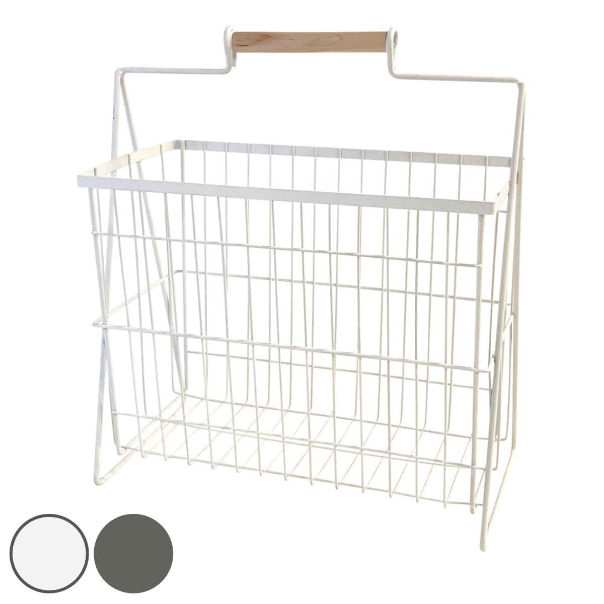 マガジンラック アイアン 木製持ち手付き リーニエ （ ワイヤー