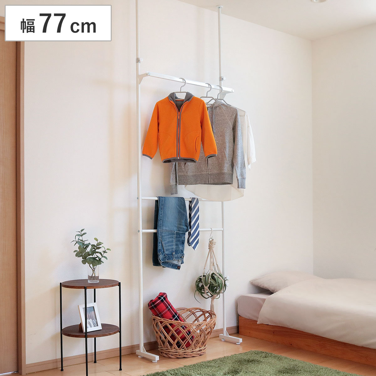 出品準備中です♪さん専用 ハンガーラック Ａ・ワイド＆B・スーパーワイド ハンガーラック 突っ張り 段差対応すき間ハンガーラック スーパー