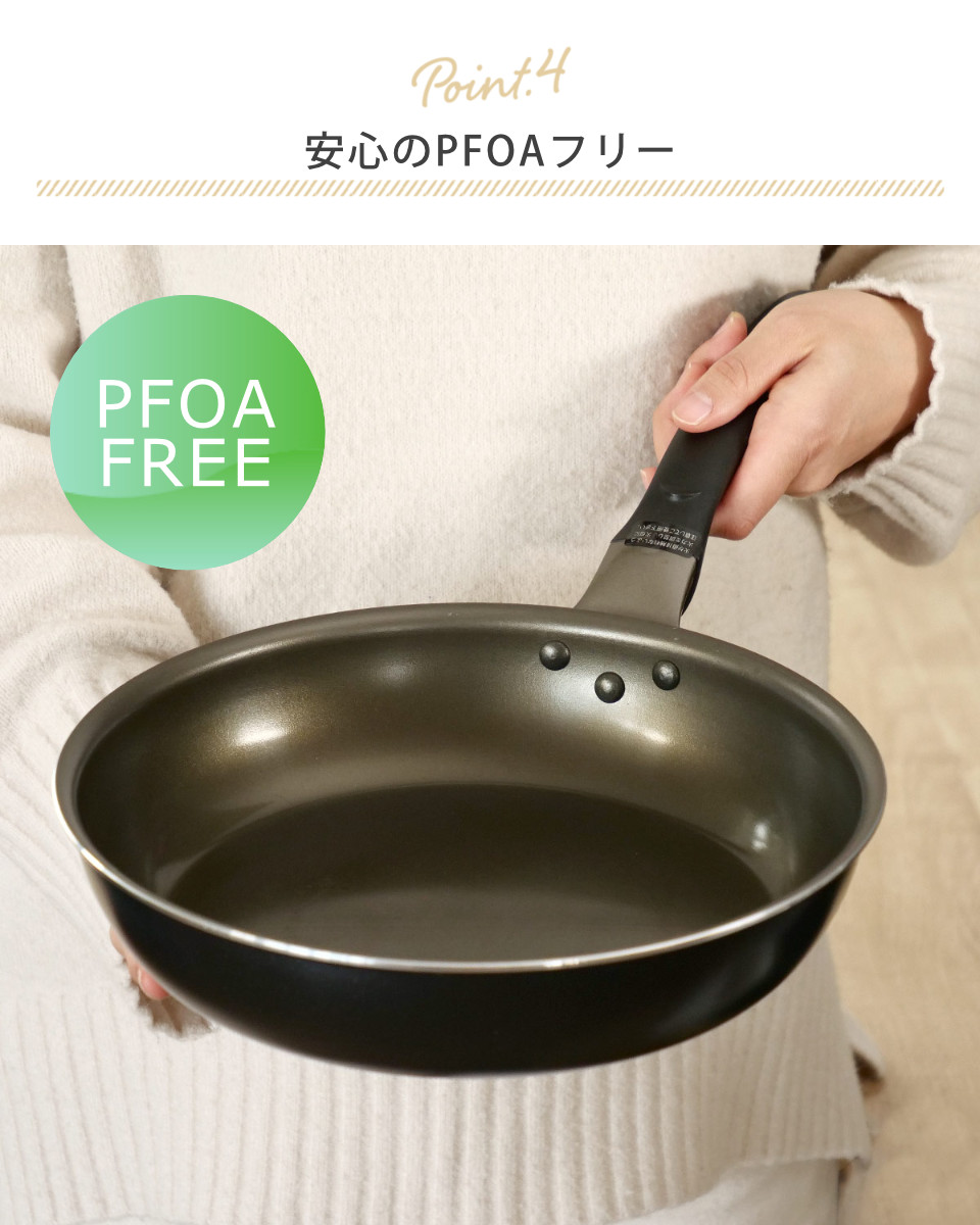 いため鍋　無水　フード入 181302724_o1.jpg?