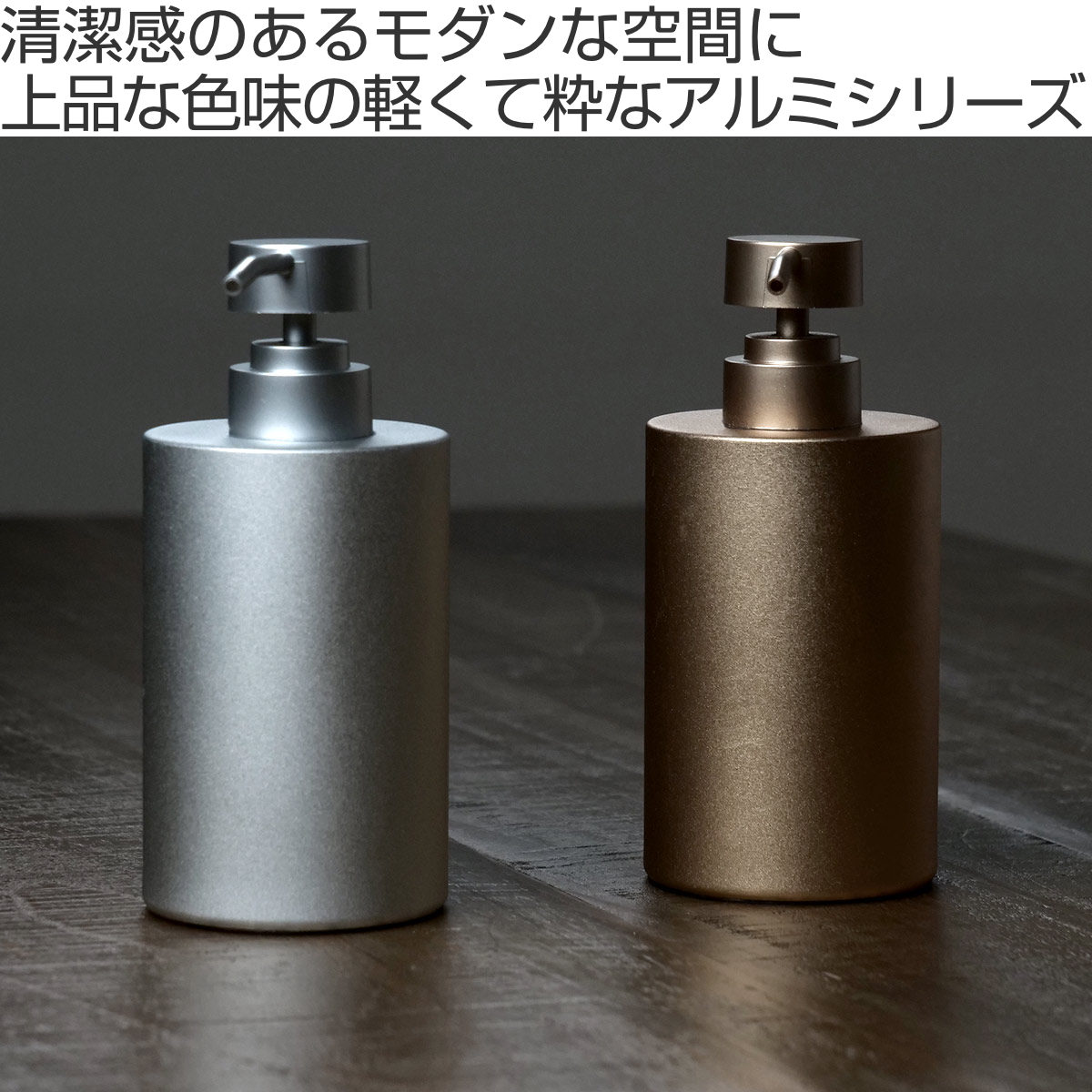 レア ディズニーストア 15周年 カフスボタンセット 3点 限定