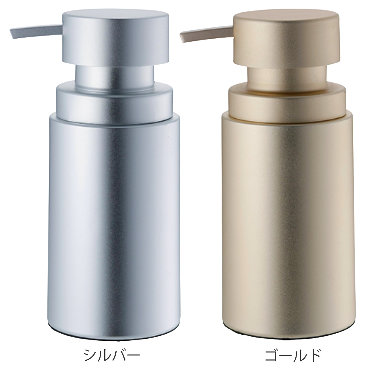 SALUS ディスペンサー アルミ 4 280ml 液体タイプ （ セイラス