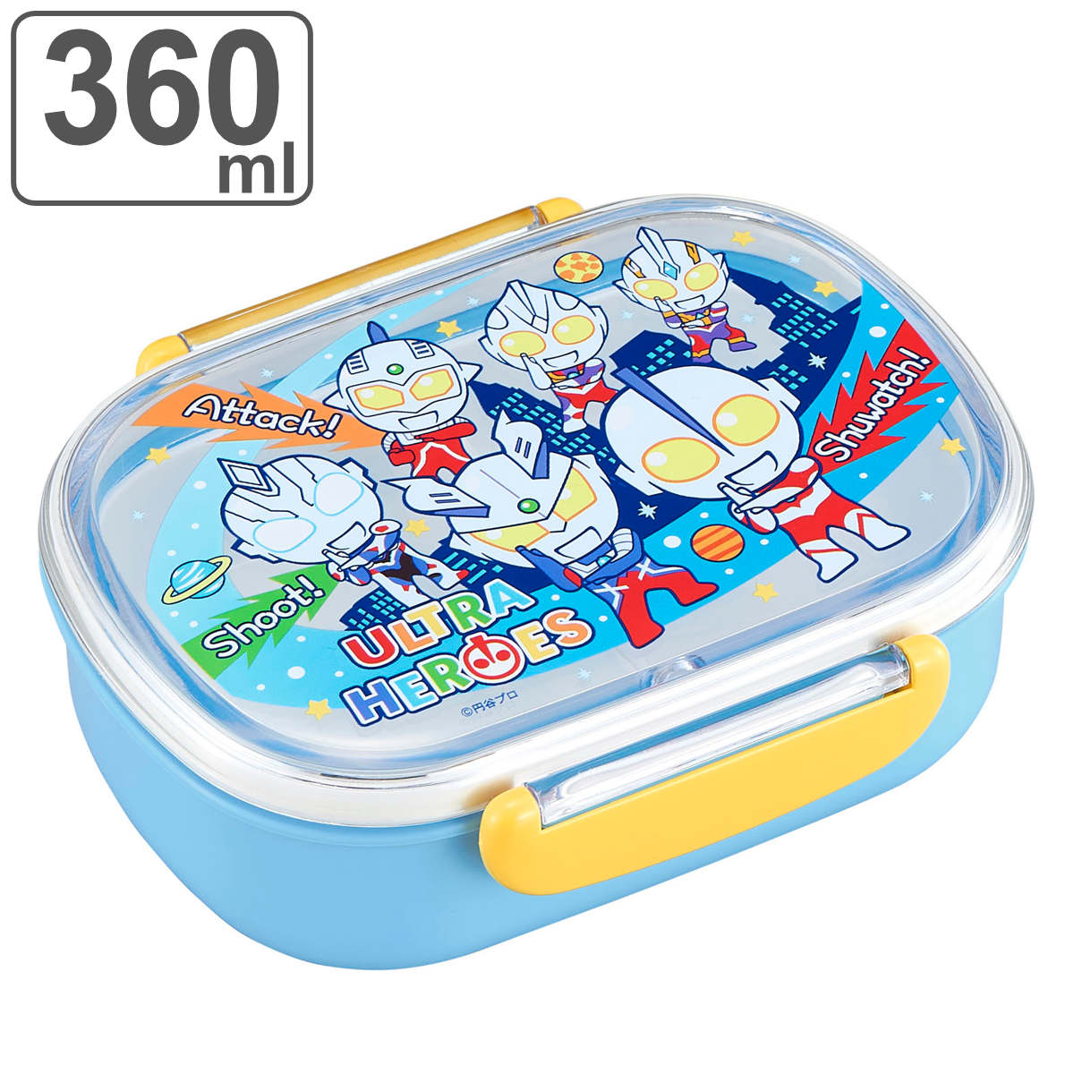 OSK お弁当箱 ランチボックス 1段 ULTRAHEROES 360ml