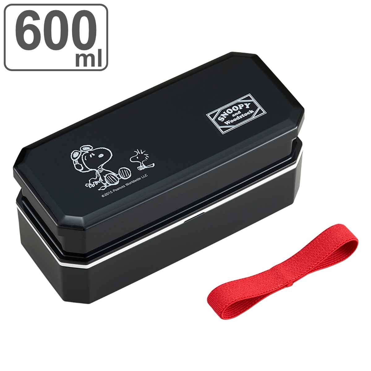 SNOOPY（スヌーピー） お弁当箱 2段 松花堂弁当箱 スヌーピーBlack