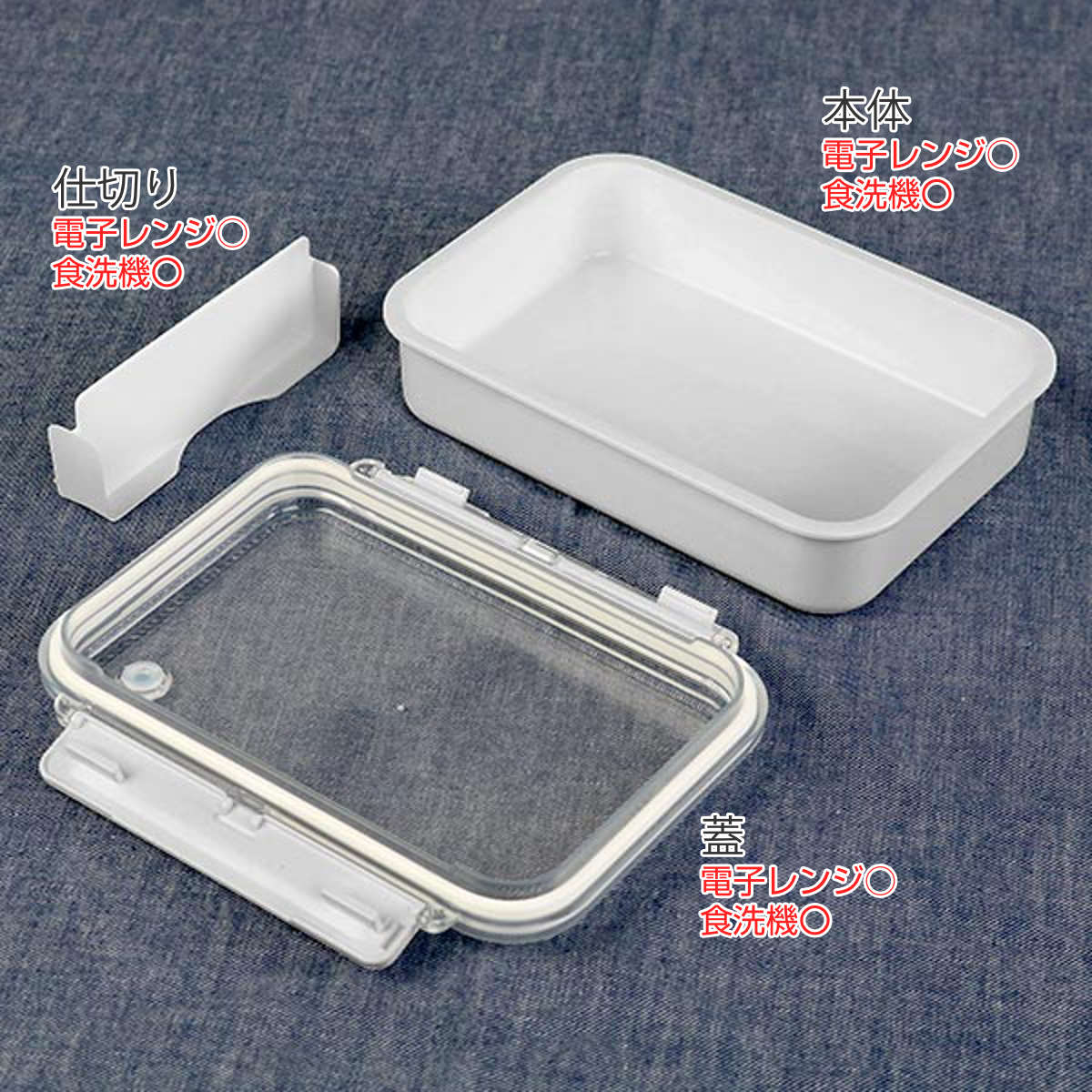 OSK お弁当箱 1段 まるごと冷凍弁当 650ml 5個セット タイト