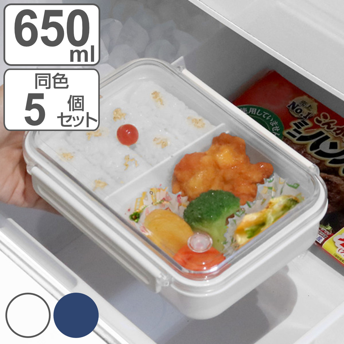 HAKOYA 弁当箱 1段 480ml 木目小判弁当 小 タイト式 ツートーン