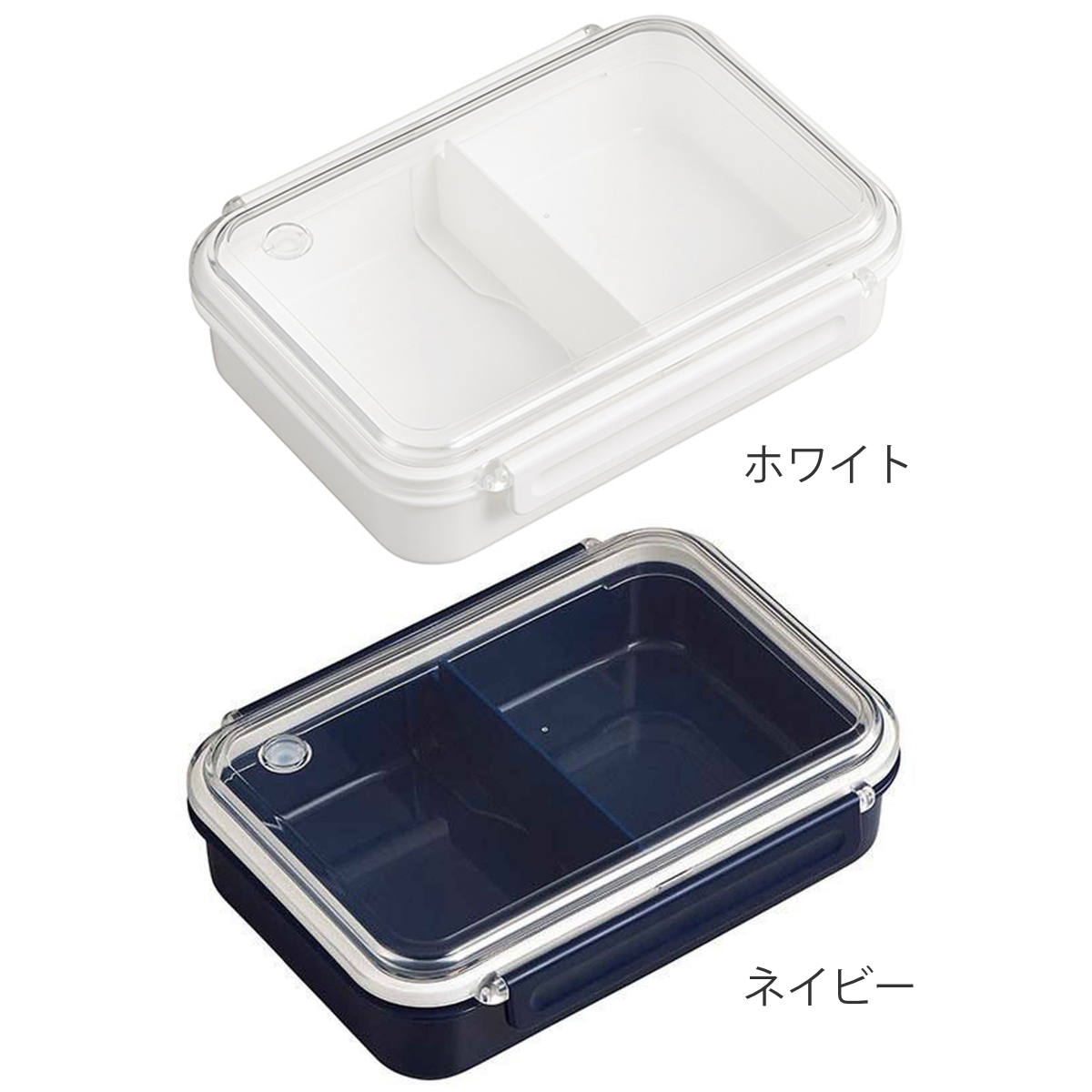OSK お弁当箱 1段 まるごと冷凍弁当 800ml 5個セット タイト