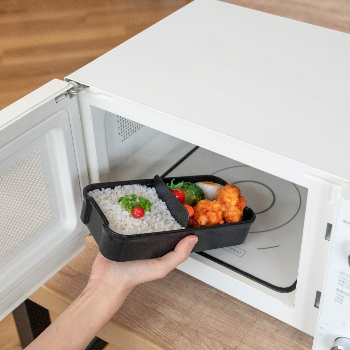 OSK（オーエスケー） お弁当箱 メタリックスタイル 850ml 1段 保冷