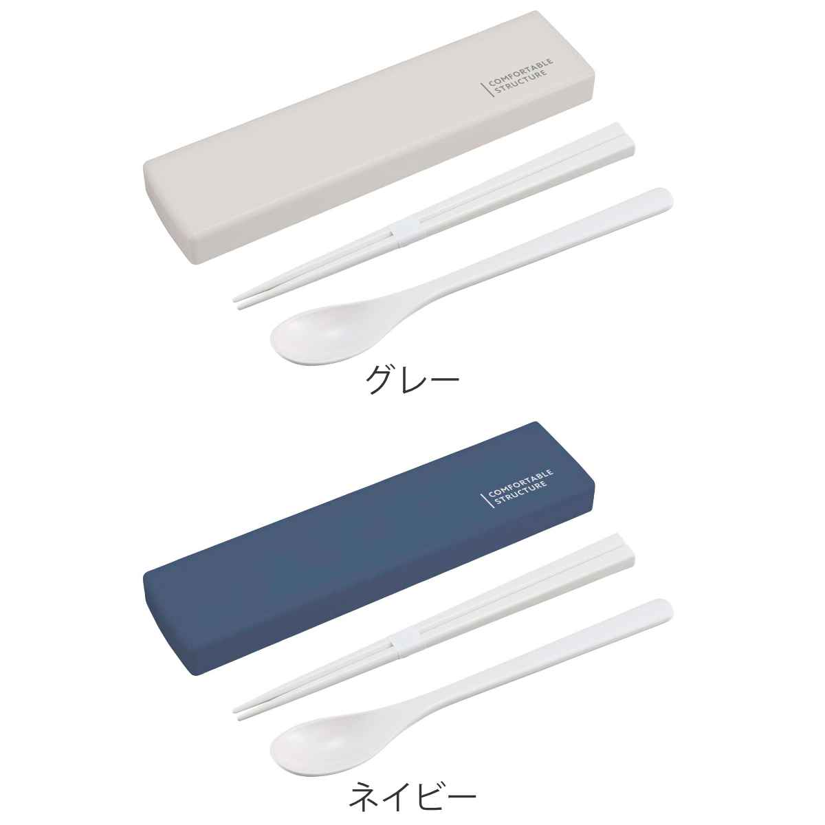 OSK（オーエスケー） コンビセット 引きフタコンビ コンフォータブル