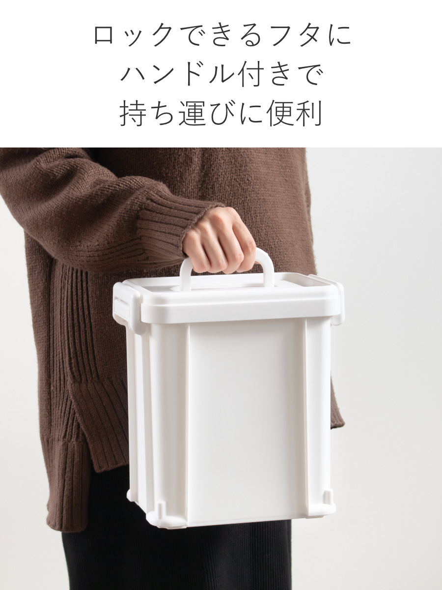 SANKA 収納ボックス ナチュラトラックス 幅24.5×奥行17.2×高さ26cm 24L