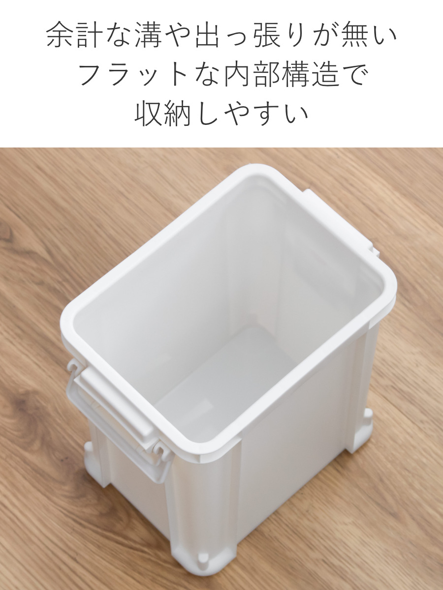 SANKA 収納ボックス ナチュラトラックス 幅24.5×奥行17.2×高さ26cm 24L