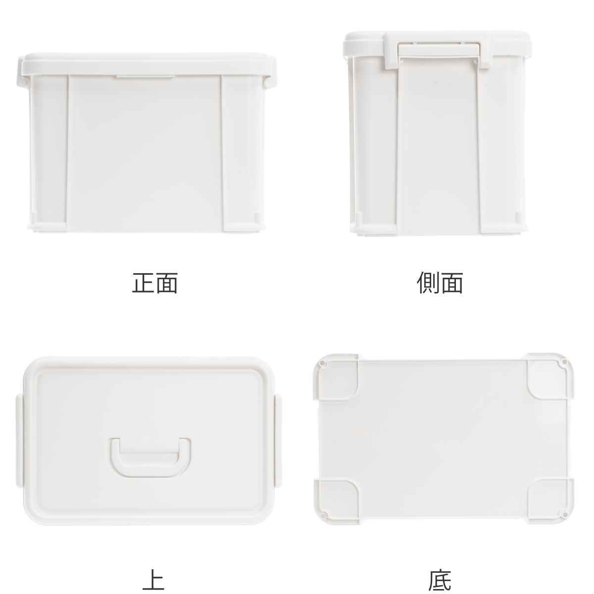 SANKA 収納ボックス ナチュラトラックス 幅38.8×奥行24.6×高さ26cm 39L