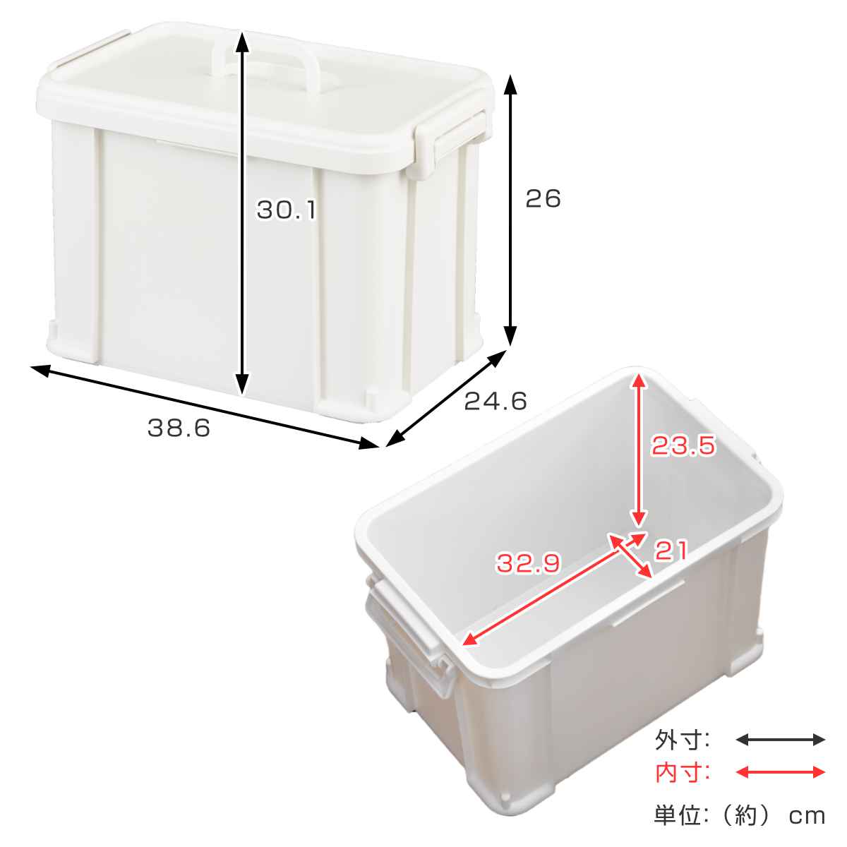 SANKA 収納ボックス ナチュラトラックス 幅38.8×奥行24.6×高さ26cm 39L