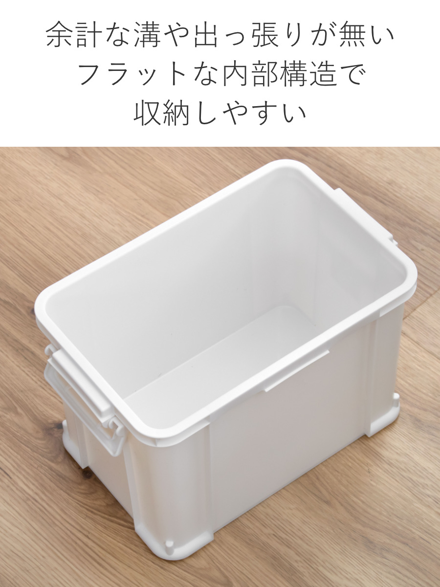 SANKA 収納ボックス ナチュラトラックス 幅38.8×奥行24.6×高さ26cm 39L