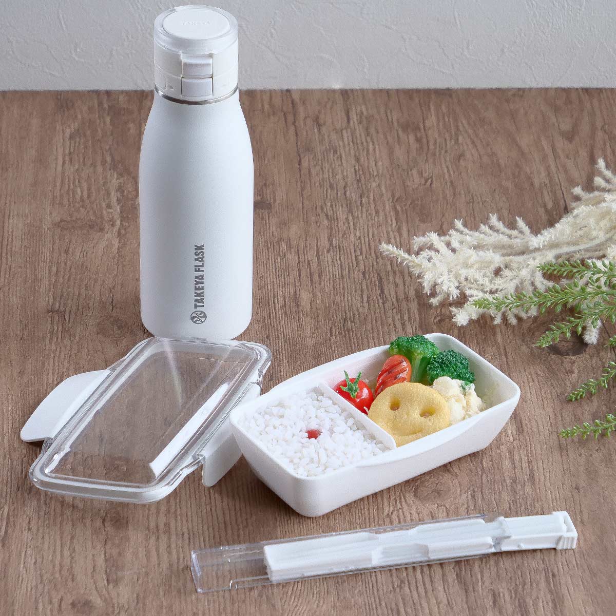 弁当箱・水筒 order_69jN8o9RLJKJYbQnRxoAbY 水筒セット ホワイト 弁当箱 水筒 お箸 シンプル （ 3点セット ランチ
