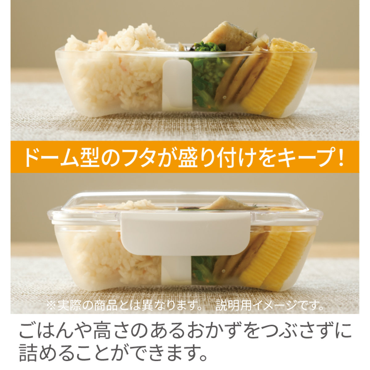 弁当箱・水筒 order_69jN8o9RLJKJYbQnRxoAbY 水筒セット ホワイト 弁当箱 水筒 お箸 シンプル （ 3点セット ランチ