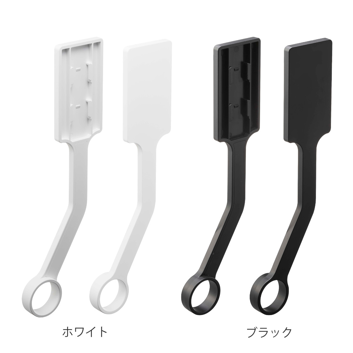 山崎実業 tower フィルムフックエアコン室...の詳細画像2