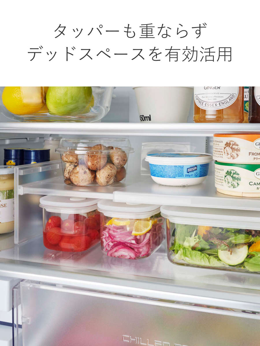 山崎実業 tower 伸縮冷蔵庫中収納ラック ...の詳細画像5