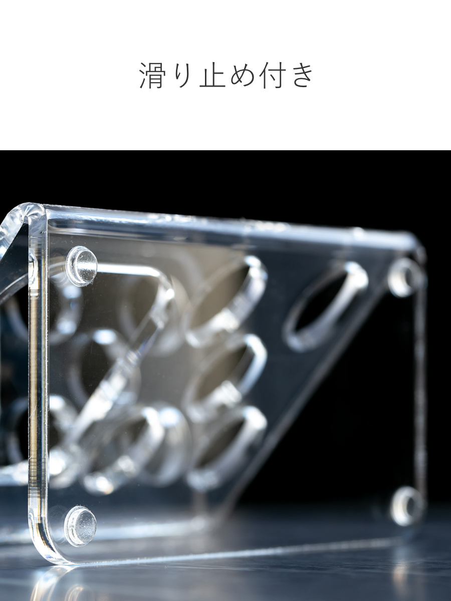 Trytec 特典付き 歯ブラシスタンド amenist アクリル製 Z型 日本製