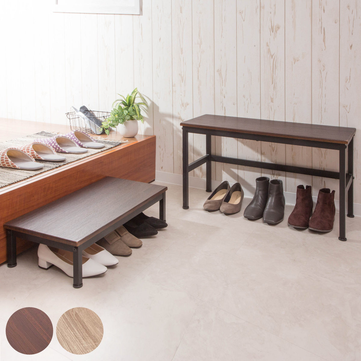 玄関ベンチ＆踏み台セット スチールフレーム （ ステップ台 子供 椅子