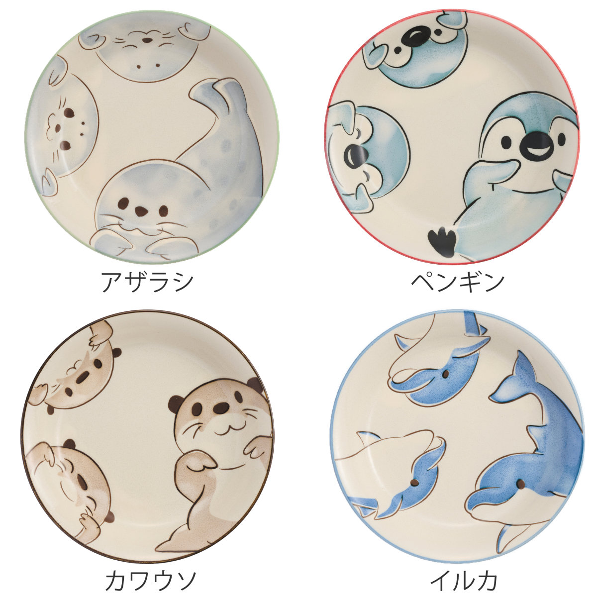 プレート 22cm 陶器 （ 食洗機対応 電子レンジ対応 動物 アニマル 日本
