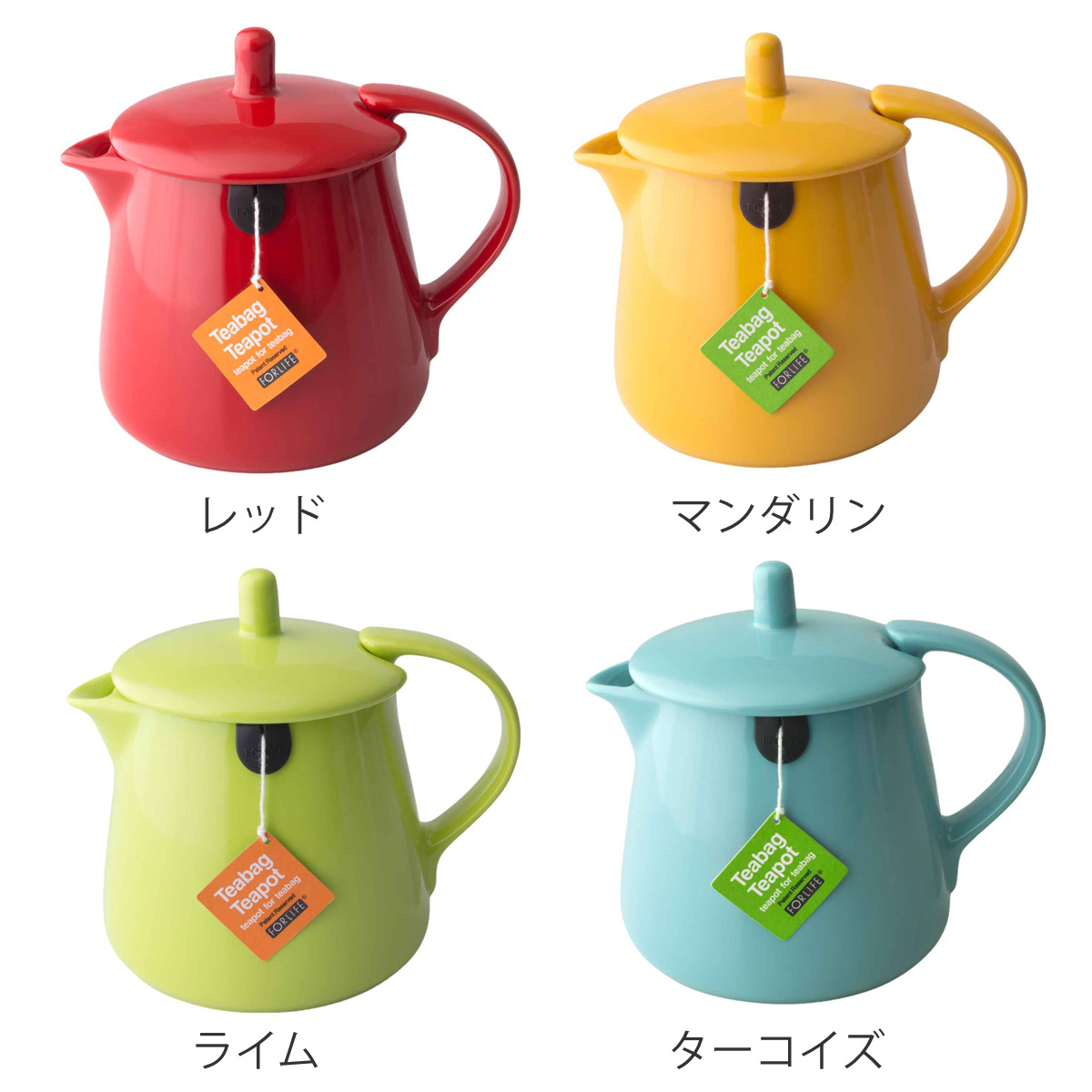 ティーポット 354ml ティーバッグ 陶器 （ 食洗機対応 電子レンジ対応