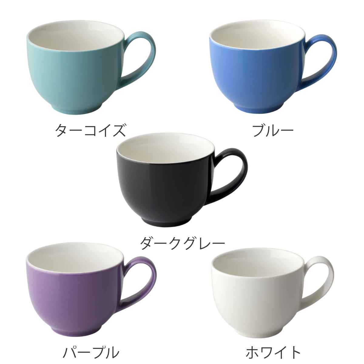アカマシバル製陶所 虹架かる ４寸マカイ カップ&ソーサー 3点セット 新品 Caraマグカップ Caraソーサー （高橋工芸） | マグ・カップ＆ソーサー