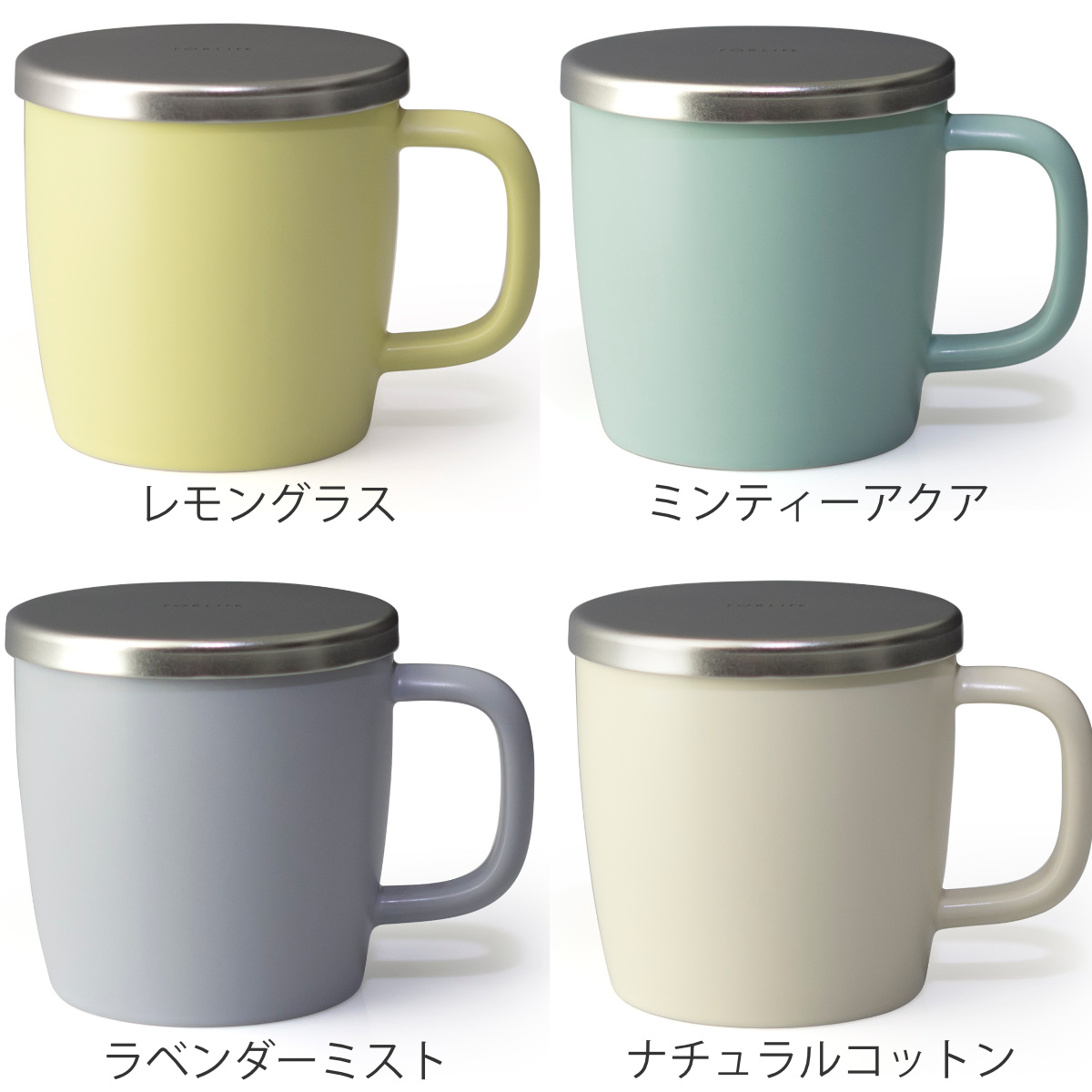 FORLIFE JAPAN マグカップ フタ付 325ml Brew in Mug ブリュー FORLIFE JAPAN マグカップ フタ付 325ml Brew in Mug ブリュー