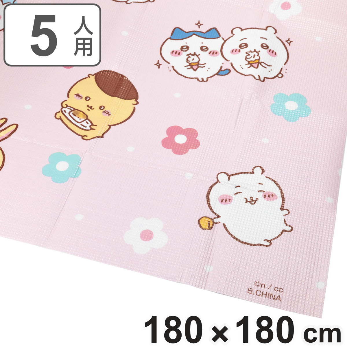 ふんわりレジャーシート 5人用 180×180cm 2畳 ちいかわ （ クッションマット レジャーマット 2畳サイズ バッグ付き ）