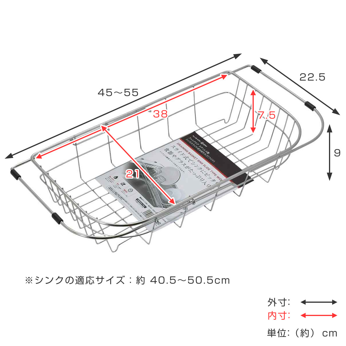 水切りラック アットアクア ステンレス製 シン...の詳細画像2