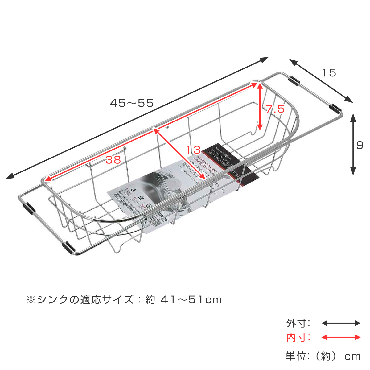 水切りラック アットアクア ステンレス製 シン...の詳細画像2