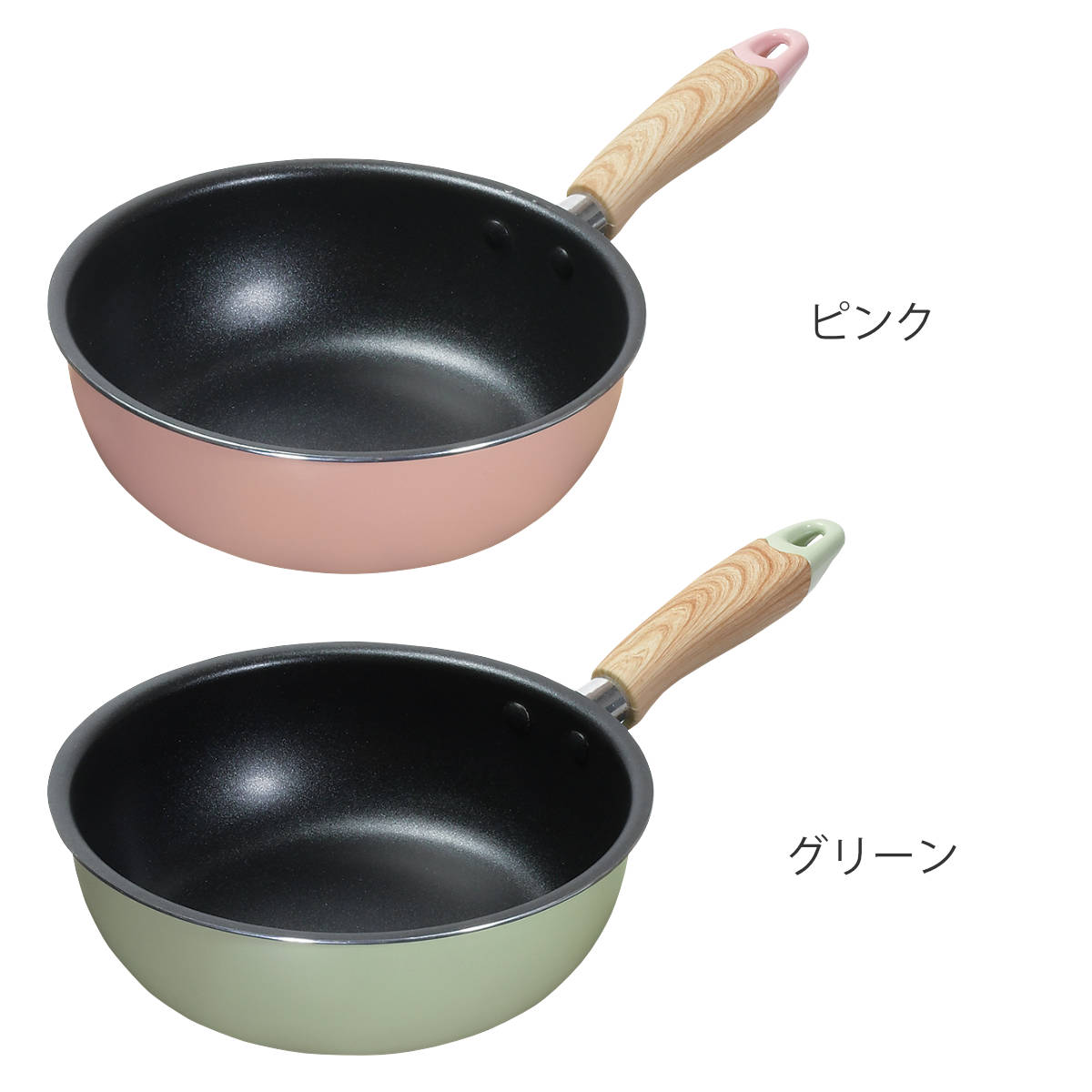 パール金属 いため鍋 20cm IH対応 フッ素加工 ナチュラルクックピュア