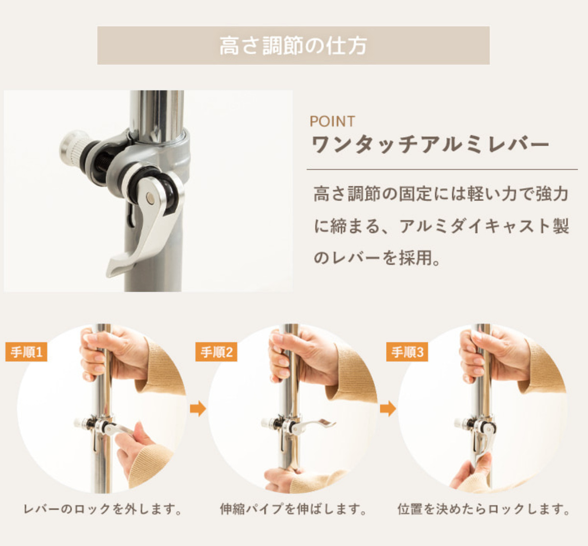 岩附 ハンガーラック 高耐荷重 幅80cm （ パイプハンガー 頑丈 耐荷重