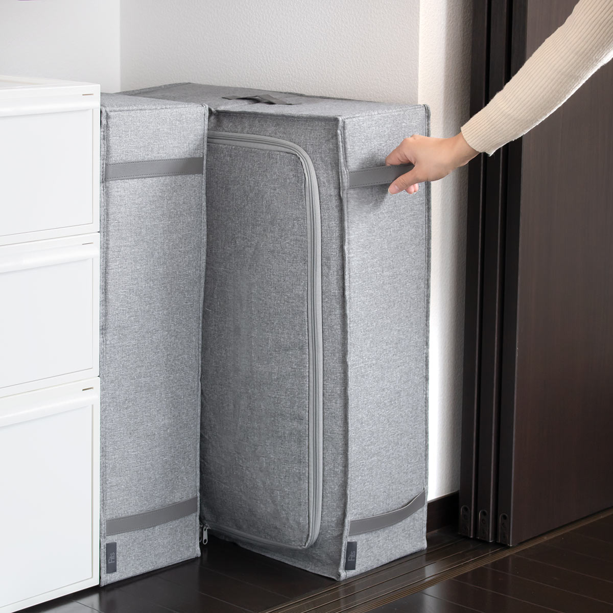 Fits 布団収納袋 縦型 ふとんケース フィッツファブリック 幅20×奥行50