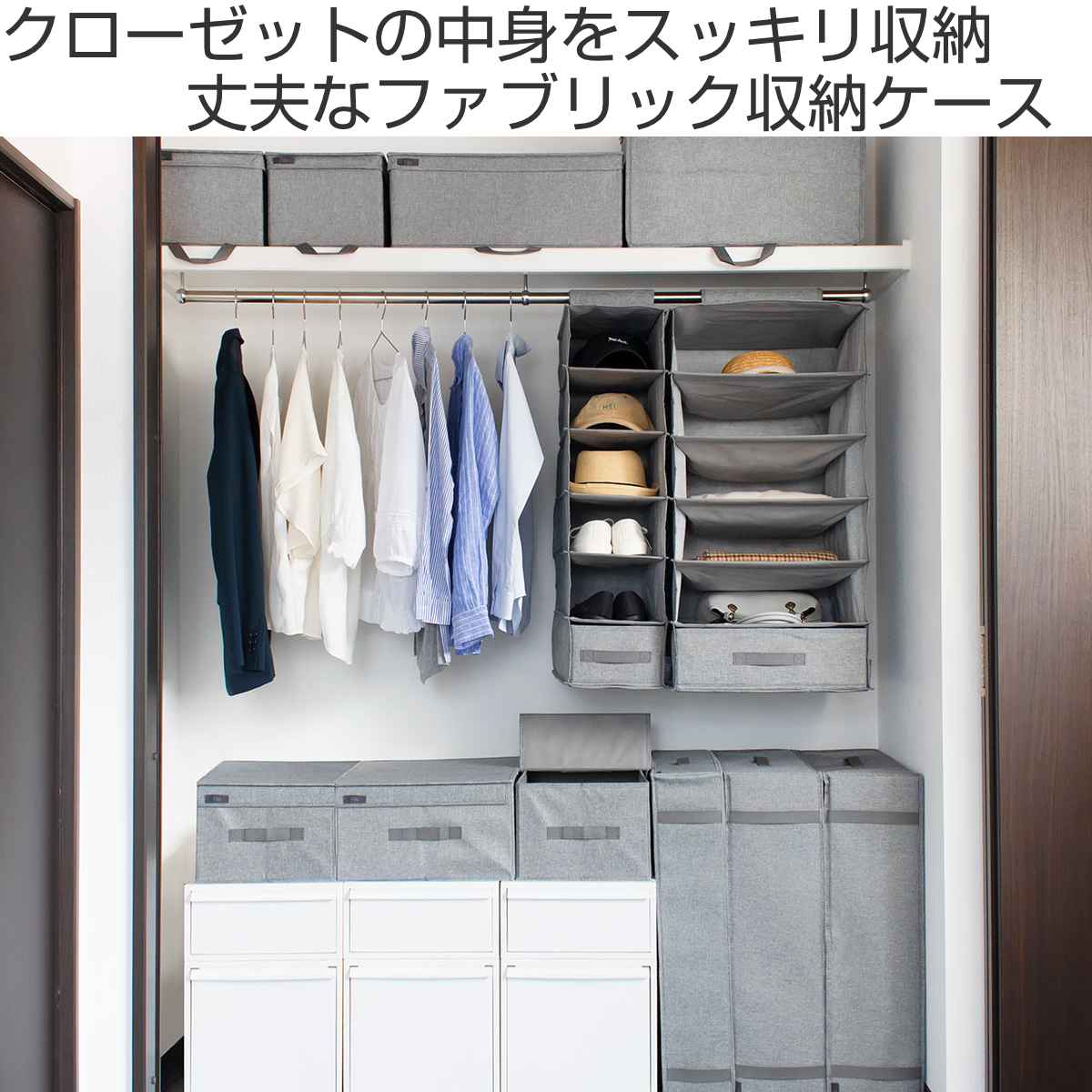 吊下げ収納インナーボックス L 3個セット フ...の詳細画像1