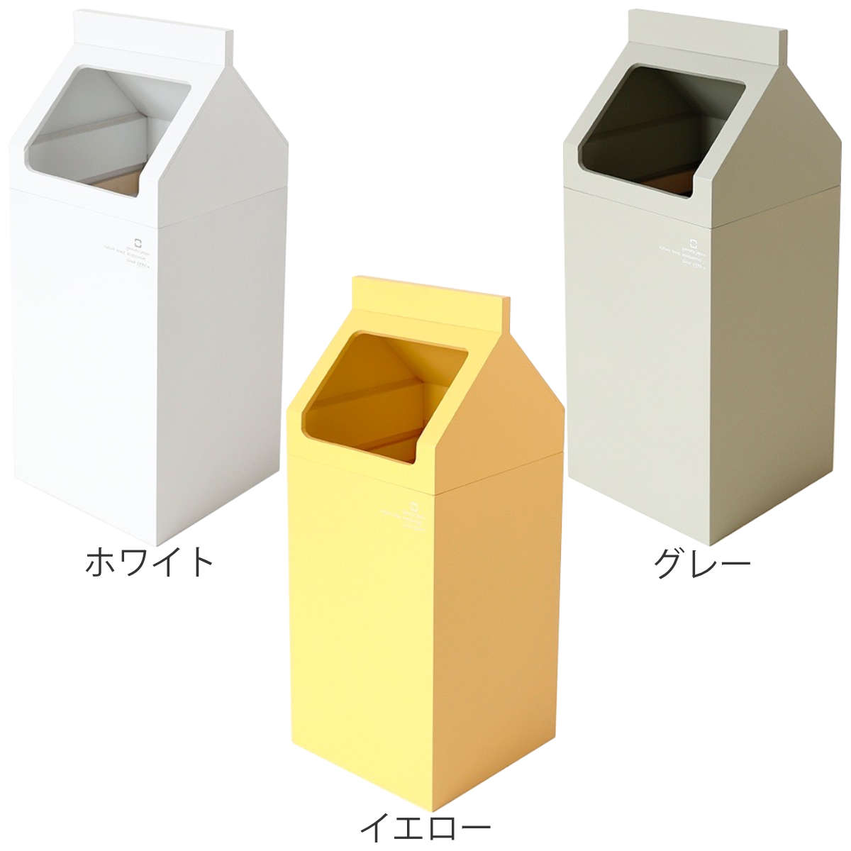 おしゃれな牛乳パック&空き箱クラフト おしゃれな牛乳パック&空き箱クラフト (素敵なリメイク雑貨 1