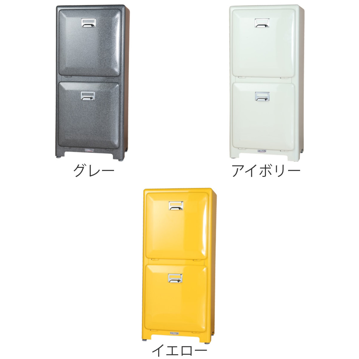 ゴミ箱 30L 15L×2 トラッシュカン ダブルデッカー （ ごみ箱 30