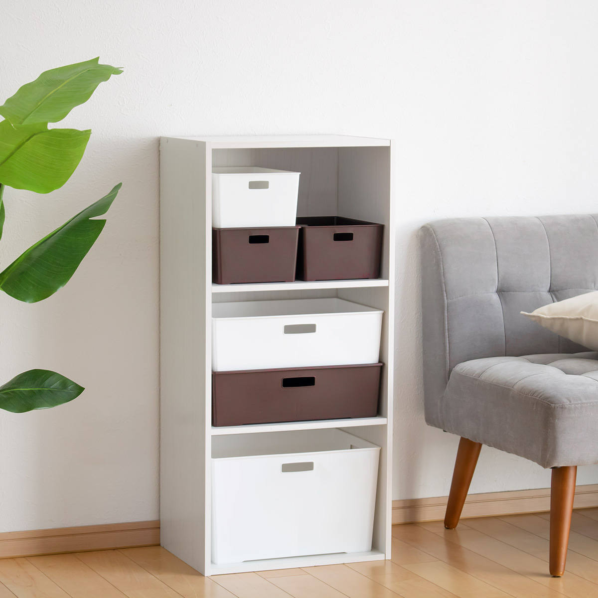 収納ボックス 収納ケース キーパーボックスワイド 浅型 （ 幅38.5×奥行