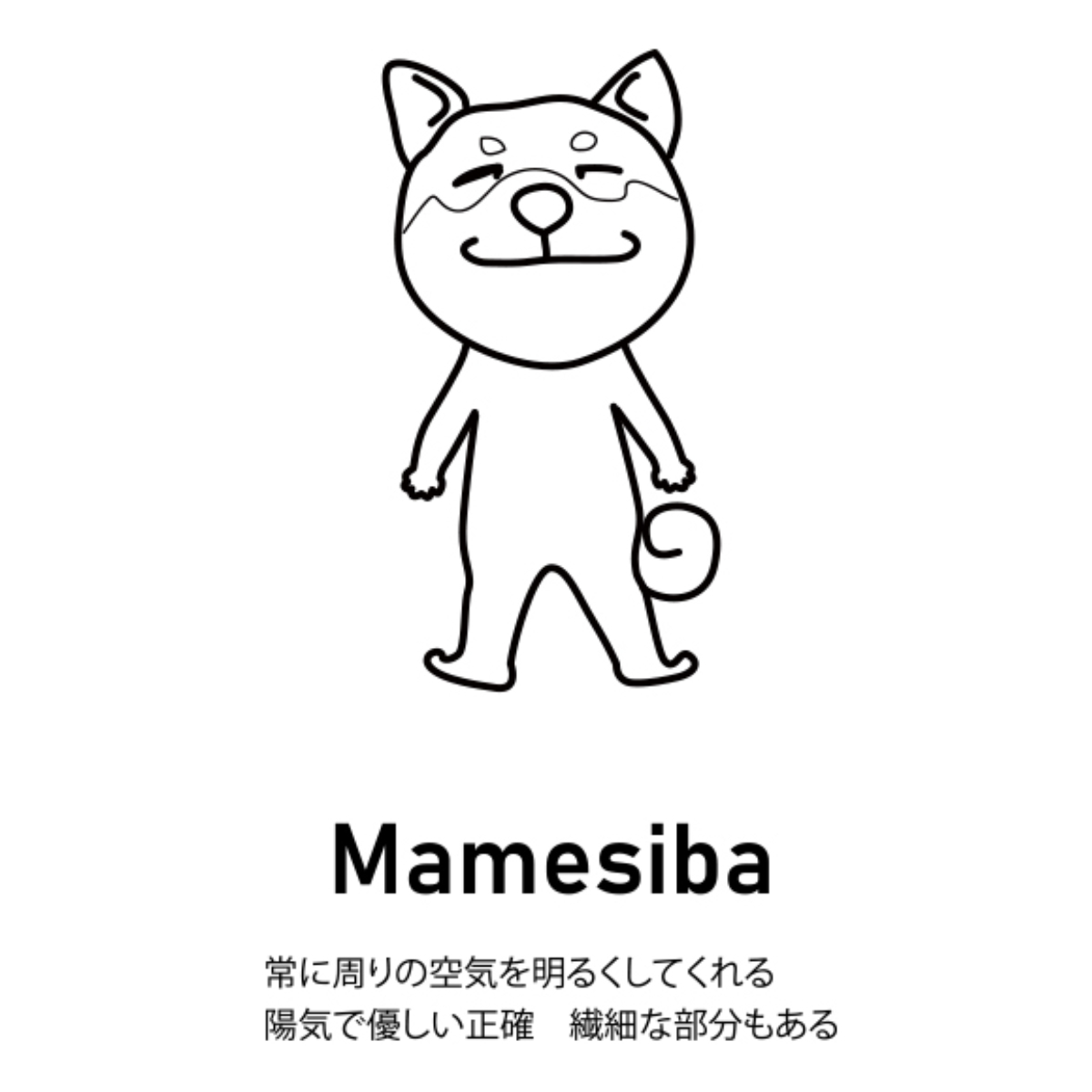 ヤマト工芸 振り子時計 ステップ秒針 DOGS 掛け時計 知育時計 日本製